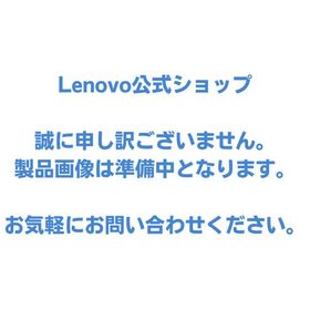 ntc 【公式・直販】AI PC ノートパソコン Office付き Lenovo ThinkPad E14 Gen 7 14.0インチ WUXGA IPS液晶 AMD Ryzen 5 メモリ 16GB SSD 512GB Windows11 Pro