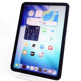 【8.3インチ】iPad mini 第7世代 128GB パープル 電池100％ Wi-Fiモデル