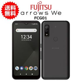 スマホ 中古 arrows We FCG01 FCNT au SIMフリー 赤ロム保証 64GB ブラック C