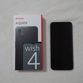 シャープ(SHARP)のSHARP AQUOS wish4 SH-52E Black美品(スマートフォン本体)