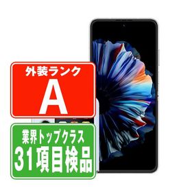 nubia Flip 2 新品 33,333円 中古 33,980円 | ネット最安値の価格比較