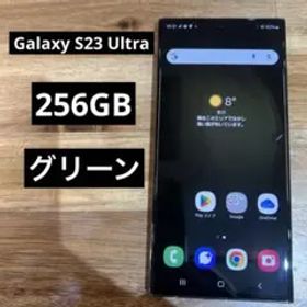 C890 au SIMフリー Galaxy S23 Ultra SCG20