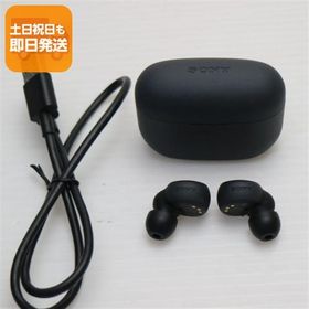 美品 WF-LS900N LinkBuds S ブラック 中古あすつく 土日祝発送 即日発送