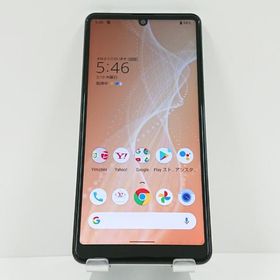 AQUOS sense4 basic A003SH Y!mobile シルバー 送料無料 即決 本体 c17228