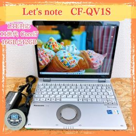 LTE対応 Let’s note CF-QV1SFLAS 11世代 2in1