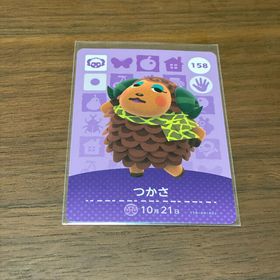ニンテンドウ(任天堂)のamiiboカード つかさ あつ森(その他)