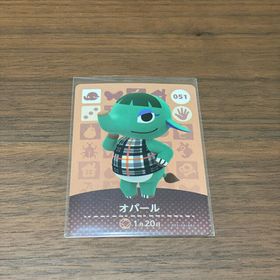 ニンテンドウ(任天堂)のamiiboカード オパール あつ森(その他)