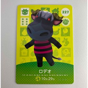 ニンテンドースイッチ(Nintendo Switch)のamiiboカード ロデオ 227 住民 あつ森 アミーボ(その他)