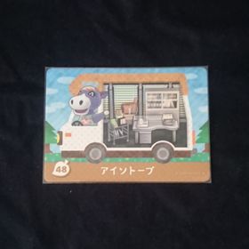 ニンテンドウ(任天堂)のamiiboカード キャンピングカー 48 アイソトープ(その他)