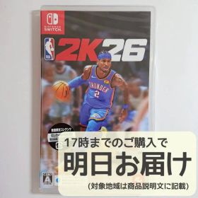 Switch NBA 2K26