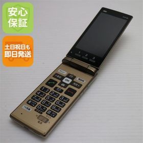 安心保証 新品同様 KYF38 かんたんケータイ シャンパンゴールド 本体 白ロム