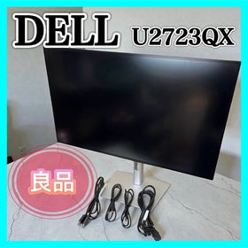 デル(DELL)のDell U2723QX 27インチ 4K ハブモニター ディスプレイ デル(ディスプレイ)