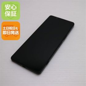 エクスペリア(Xperia)の超美品 Xperia 1 IV SO-51C ブラック M666(スマートフォン本体)