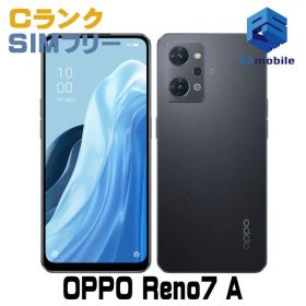 【中古】CPH2353 Reno7 A【格安 利用制限○】 SIMフリー スターリーブラック mineo OPPO 263818-スマートホン スマートフォン スマホ 携帯電話 白ロム 本体 格安