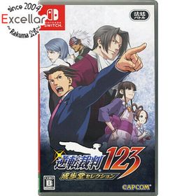 ニンテンドースイッチ(Nintendo Switch)の逆転裁判123 成歩堂セレクション Nintendo Switch(家庭用ゲームソフト)