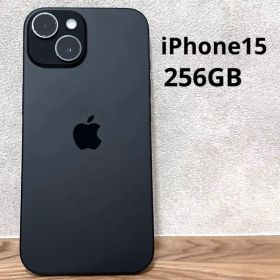 iPhone 15 訳あり・ジャンク 41,980円 | ネット最安値の価格比較