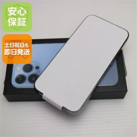 【新品未使用】 SIMフリー iPhone13 Pro 128GB シエラブルー 白ロム 本体 即日発送 土日祝発送OK あす楽