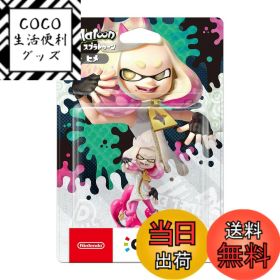 【送料無料】amiibo アオリ (スプラトゥーンシリーズ) 色：ヒメ