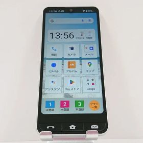 BASIO active SHG09 au シルバー 送料無料 本体 c17192