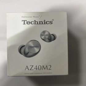 テクニクス ワイヤレスイヤホン EAH-AZ40M2-S シルバー