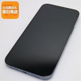 超美品 SIMフリー iPhone12 Pro Max 512GB パシフィックブルー 即日発送 スマホ 白ロム Apple あすつく 土日祝発送OK