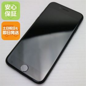 アイフォーン(iPhone)の超美品 SIMフリー iPhone7 128GB ジェットブラック M888(スマートフォン本体)