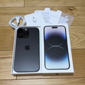 Apple iPhone 14 Pro MAX スペースブラック 256GB