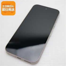 新品同様 SIMフリー Google Pixel 9a 256GB ポーセリン スマホ Google 即日発送 あすつく 土日祝発送OK