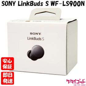 【20日20時からポイントUP! お買い物マラソン】新品未開封品【Nランク】SONY LinkBuds S WF-LS900N/BC ブラック 本体 イヤホン ワイヤレス Bluetooth 4548736132993