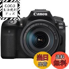 【送料無料】Canon デジタル一眼レフカメラ EOS 90D 色：ブラック、サイズ：18-135mmレンズキット