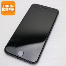 美品 SIMフリー iPhone8 64GB スペースグレイ ブラック 即日発送 本体 白ロム あすつく 土日祝発送OK