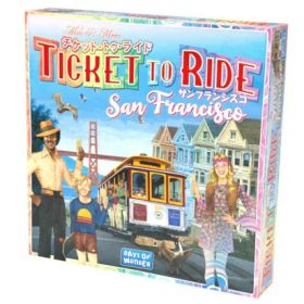 チケット・トゥ・ライド サンフランシスコ 日本語版（ボードゲームまとめ買いで最大15％オフクーポン対象）対象期間：6/27 9：30〜 7/1 4：59