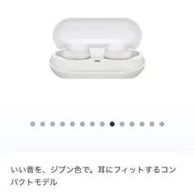 ワイヤレスイヤホン WF-C500 ホワイト