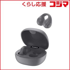 【 新品 未開封 】 グリーンハウス オープンイヤーワイヤレスイヤホン イヤーカフタイプ グレー [ ワイヤレス ( 左右分離 ) / Bluetooth 対応 ] GH-OWSB-GY 未使用 送料無料