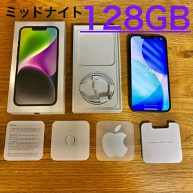 【ミッドナイト】iPhone 14 128GB SIMフリー