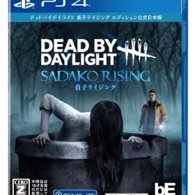 3GOO｜サングー Dead by Daylight 貞子ライジングエディション 公式日本版【PS4】 【代金引換配送不可】
