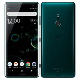 Xperia XZ3 AU 中古 8,800円 | ネット最安値の価格比較 プライスランク