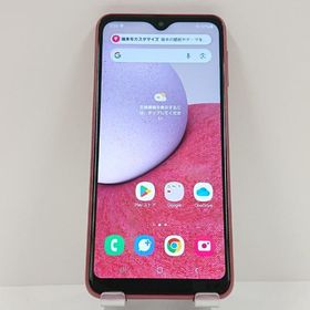 Galaxy A23 5G SCG18 au レッド 送料無料 即決 本体 c17200