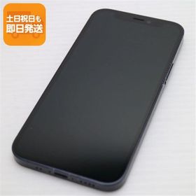 美品 SIMフリー iPhone12 mini 64GB ブラック 即日発送 スマホ 白ロム Apple あすつく 土日祝発送OK