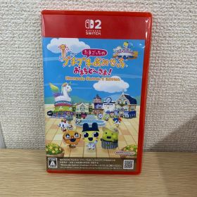 ÷3 Switch たまごっちのプチプチおみせっち おまちど～さま【ゲームソフト】【0.5】