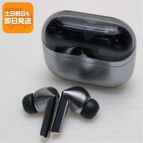 美品 Galaxy Buds3 Pro シルバー イヤホン Galaxy 即日発送 あすつく 土日祝発送OK