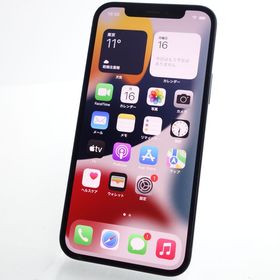 【SIMフリー】iPhone12 64GB ブラック 電池100％ 利用制限〇