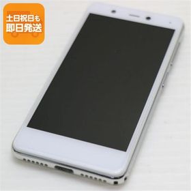 Rakuten Mini 新品 6,000円 中古 3,480円 | ネット最安値の価格比較