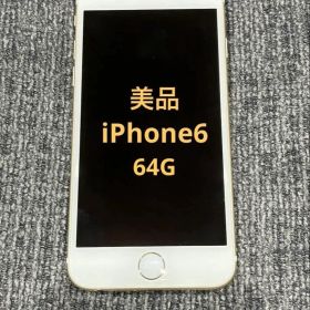 【美品】iPhone6 64G docomo ゴールド