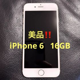 美品‼️iPhone 6 SoftBank 16GB