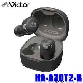 HA-A30T2-B JVC KENWOOD JVCケンウッド Victor ビクター ワイヤレスイヤホン ブラック ノイズキャンセリング機能 防滴IPX4 Bluetooth5.3 Fast Pair対応