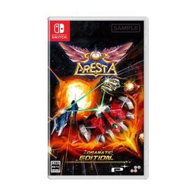 ソルクレスタ ドラマティックエディション -Switch 永久特典 取扱説明書 マニュアルブックレット 同梱 Nintendo Switch