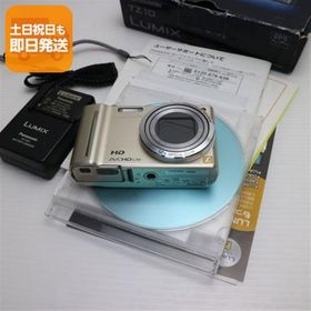 超美品 DMC-TZ10 ゴールド 即日発送 Panasonic LUMIX デジカメ 本体 あすつく 土日祝発送OK