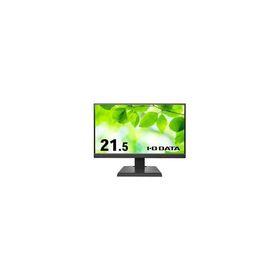 アイ・オー・データ機器 LCD-A221DB 「5年保証」3辺フレームレス広視野角ADSパネル 21.5型ワイド液晶ディスプレイ (可視領域21.45型) ブラック