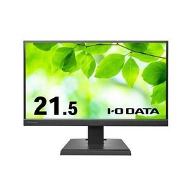 IODATA(アイ・オー・データ) LCD-A221DB 21.5型 フルHDディスプレイ ブラック